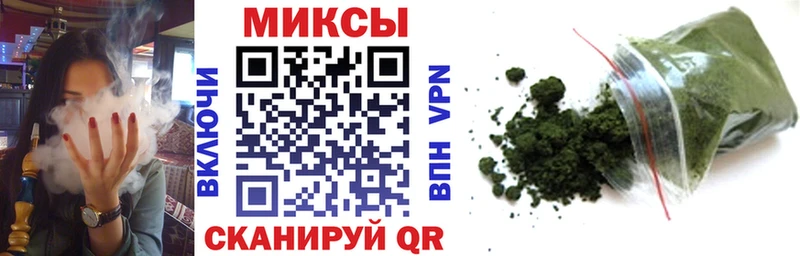 где можно купить наркотик omg рабочий сайт БУТИРАТ оксибутират Елец