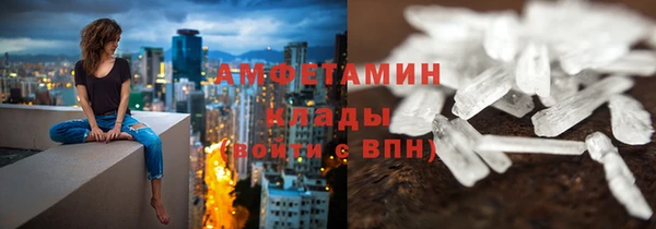 стаф Алексеевка