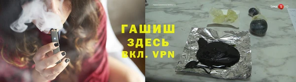 стаф Алексеевка
