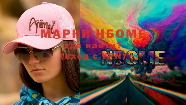 стаф Алексеевка