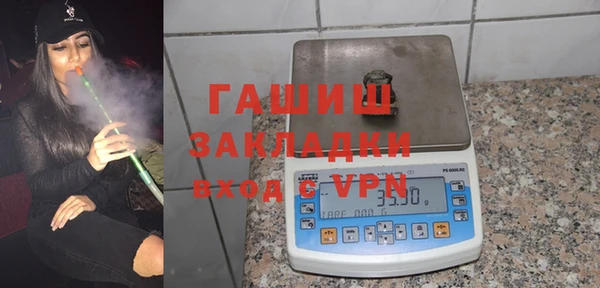 стаф Алексеевка