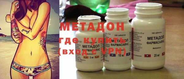 стаф Алексеевка