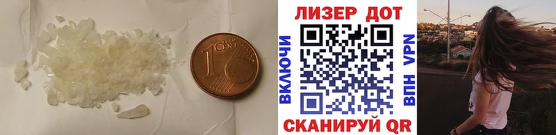 купить  сайты  Елец  ЛСД экстази ecstasy 