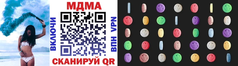 omg ССЫЛКА Елец МДМА VHQ